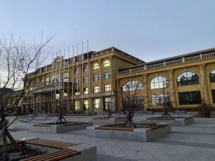 Xinrui office